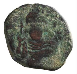 Münze, Follis, 610/611
