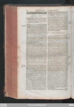Apocal. 18. 4.