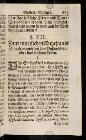 685-690, § VII