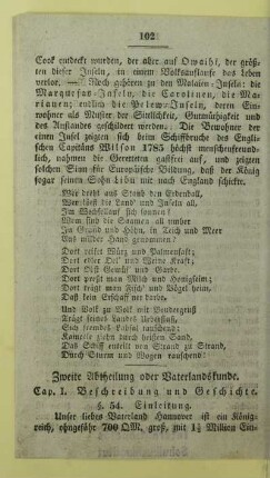 Zweite Abtheilung oder Vaterlandskunde