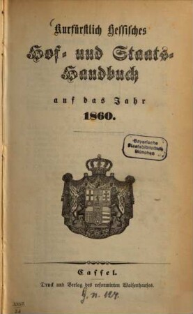 Kurfürstlich Hessisches Hof- und Staatshandbuch. 1860