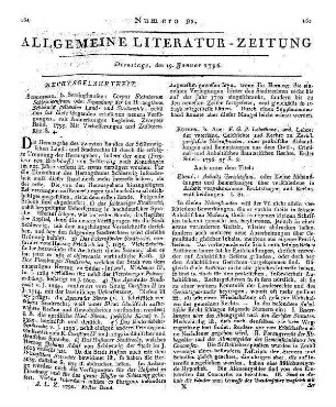 [Liekefett, S. G.]: Praktischer Commentar über die Pandekten. T. 1, Abt. 1. Nach dem Lehrbuch des Herrn Grr. Hellfeld. Leipzig: [Böhme] 1795