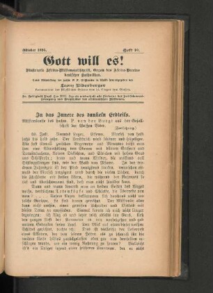 Oktober 1895. Heft 10.