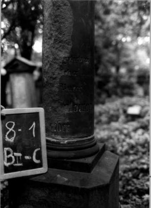 Grabstein B II C/8/1 (Detailaufnahme 2)
