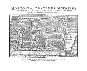 Moscovia quatenus moenibus includitur, arx vocatur: extra moenia ingens lignearum aedium numerus, ciuits dicitur