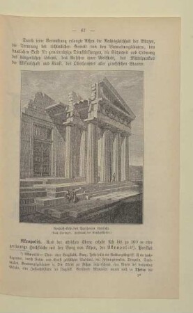 Nordost-Ecke des Panthenon