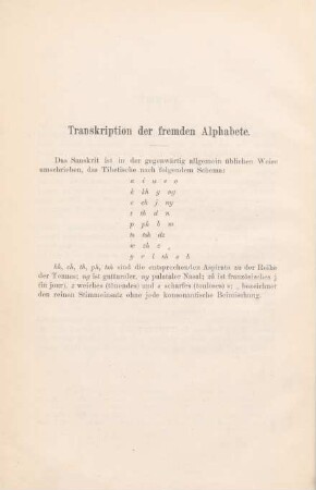 Transkription der fremden Alphabete