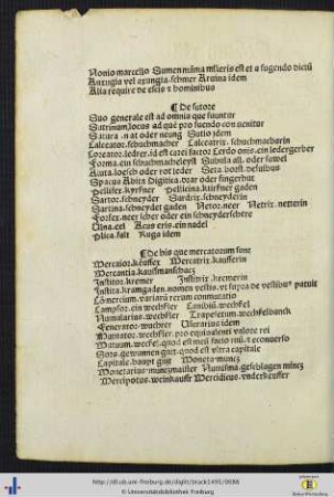 De his que meractorum sunt