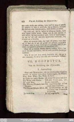 VII. Hoofdstuk. Van de Schikking der Bijwoorder.