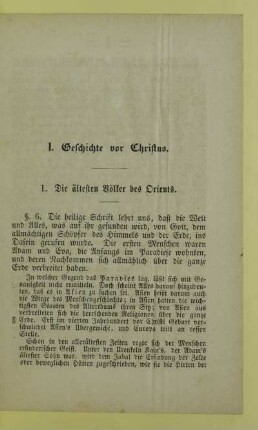 1. Die ältesten Völker des Orients