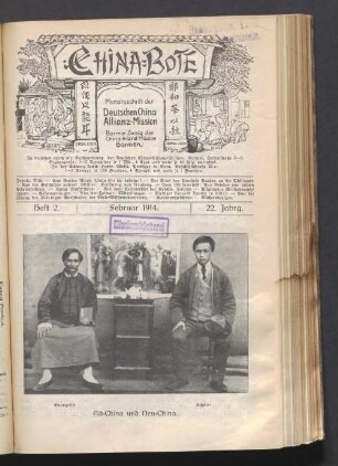 Heft 2. Februar 1914. 22. Jahrg