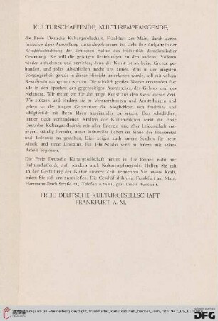Kulturschaffende, Kulturempfangende