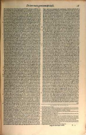 In quatuor Institutionum Iustiniani libros commentaria