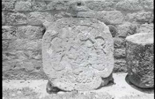 Copan, Four-Lobed Disk (CPN: CPN 131)