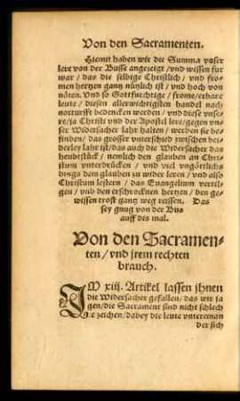 Von den Sacramenten/ und irem rechten brauch.