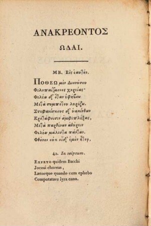 Odes, inscriptiones, épitaphes, épithalames et fragments d'Anacreon, 2