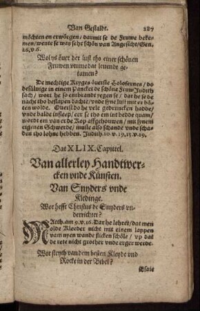 Dat XLIX. Capittel. Van allerley Handtwercken unde Künsten.