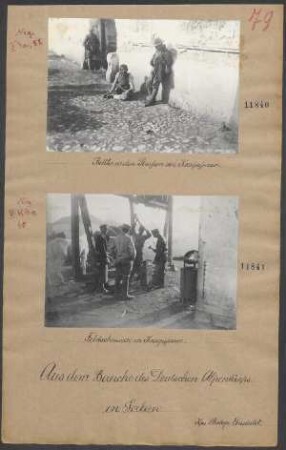 Feldschmiede in Kragujevac