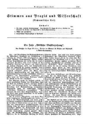 Ein Jahr "Völkische Musikerziehung" : [Nichtamtlicher Teil]