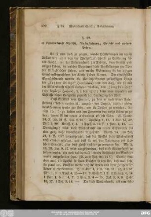 §. 62. c) Wiederkunft Christi, Auferstehung, Gericht und ewiges Leben.