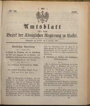 № 76. Ausgegeben zu Cassel am 8. October 1867.