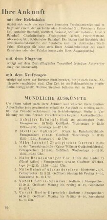 Ihre Ankunft
