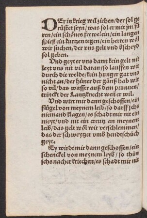 DEr in krieg wil ziehen/ der sol ge||rüstet seyn/