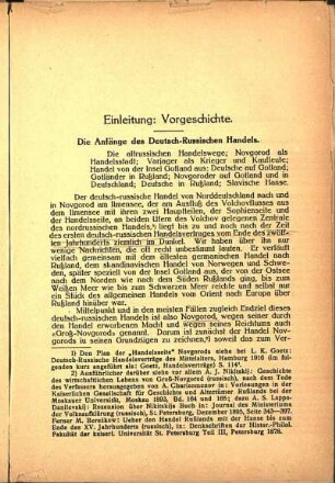 Einleitung: Vorgeschichte. Die Anfänge des Deutsch-Russischen Handels.
