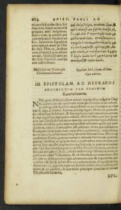 In Epistolam Ad Hebraeos Argumentum ...