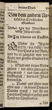 Von dem andern Articul des Christlichen Glaubens.