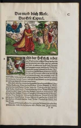 Das vierd buch Mose.