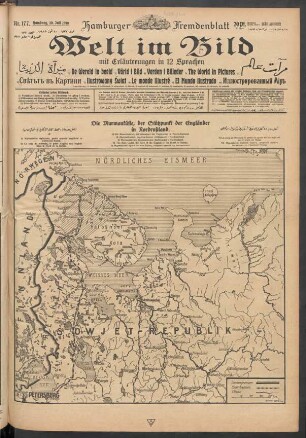 Nr. 177. Hamburg, 10. Juli 1918