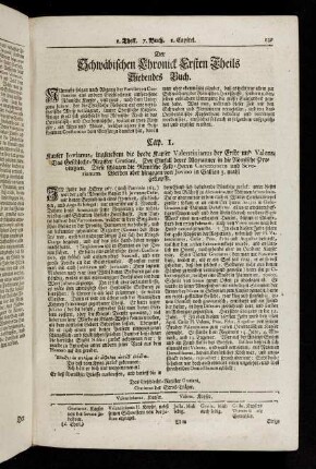137-167 7. Buch