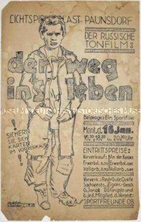 Hektografierte Einladung zur Aufführung des sowjetischen Tonfilmes "Der Weg ins Leben"