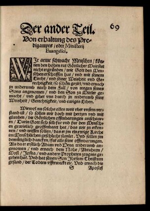 Von erhaltung des Predigampts/ oder Ministerii Evangelici.