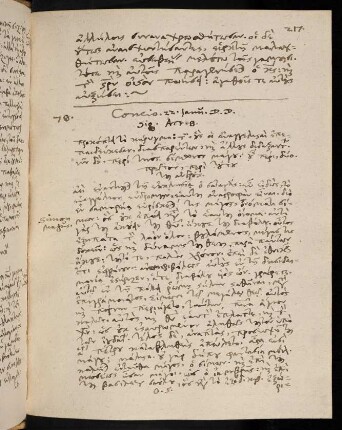 217-219, 22.1.1590, Act 8