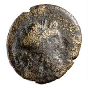 Münze, (BMC); 2. Jahrhundert (SNG Kop) bzw. 2. bis 1. Jahrhundert (SNG v. A.)