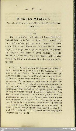 Siebenter Abschnitt. Die häuslichen und geldlichen Verhältnisse des Instituts