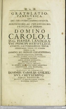 Gratulatio Panegyrica