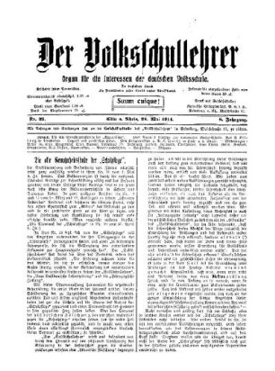 Die alte Gewohnheitssünde der "Schulpflege"