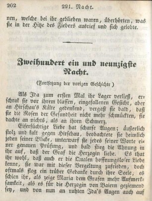 Zweihundert ein und neunzigste Nacht