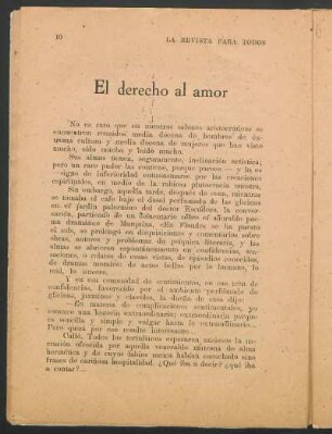 El derecho al amor