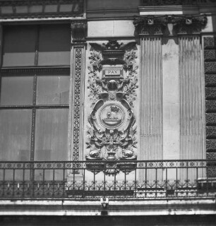 Palais du Louvre / Musée National du Louvre — Grande Galerie — Relief