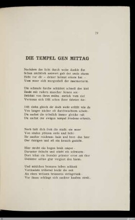 Die Tempel gen Mittag / Lothar Treuge