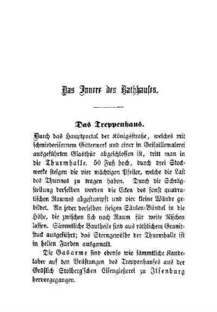 Das Innere des Rathhauses