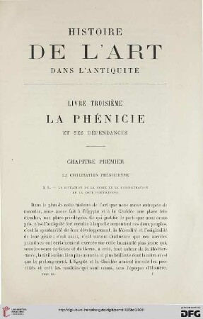 § 1: La situation de la Syrie et la configuration de la côte phénicienne