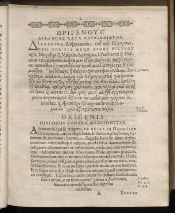Origenis Dialogus Contra Marcionitas
