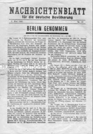 Nachrichtenblatt der Roten Armee zur Einnahme Berlins und zur Befreiung des KZ Buchenwald durch die Alliierten