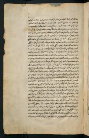 8-19, Text