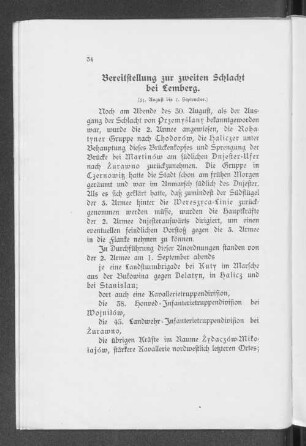 Bereitstellung zur zweiten Schlacht bei Lemberg.